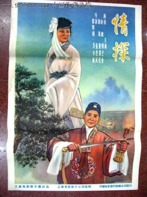 托福成绩单假的多少钱